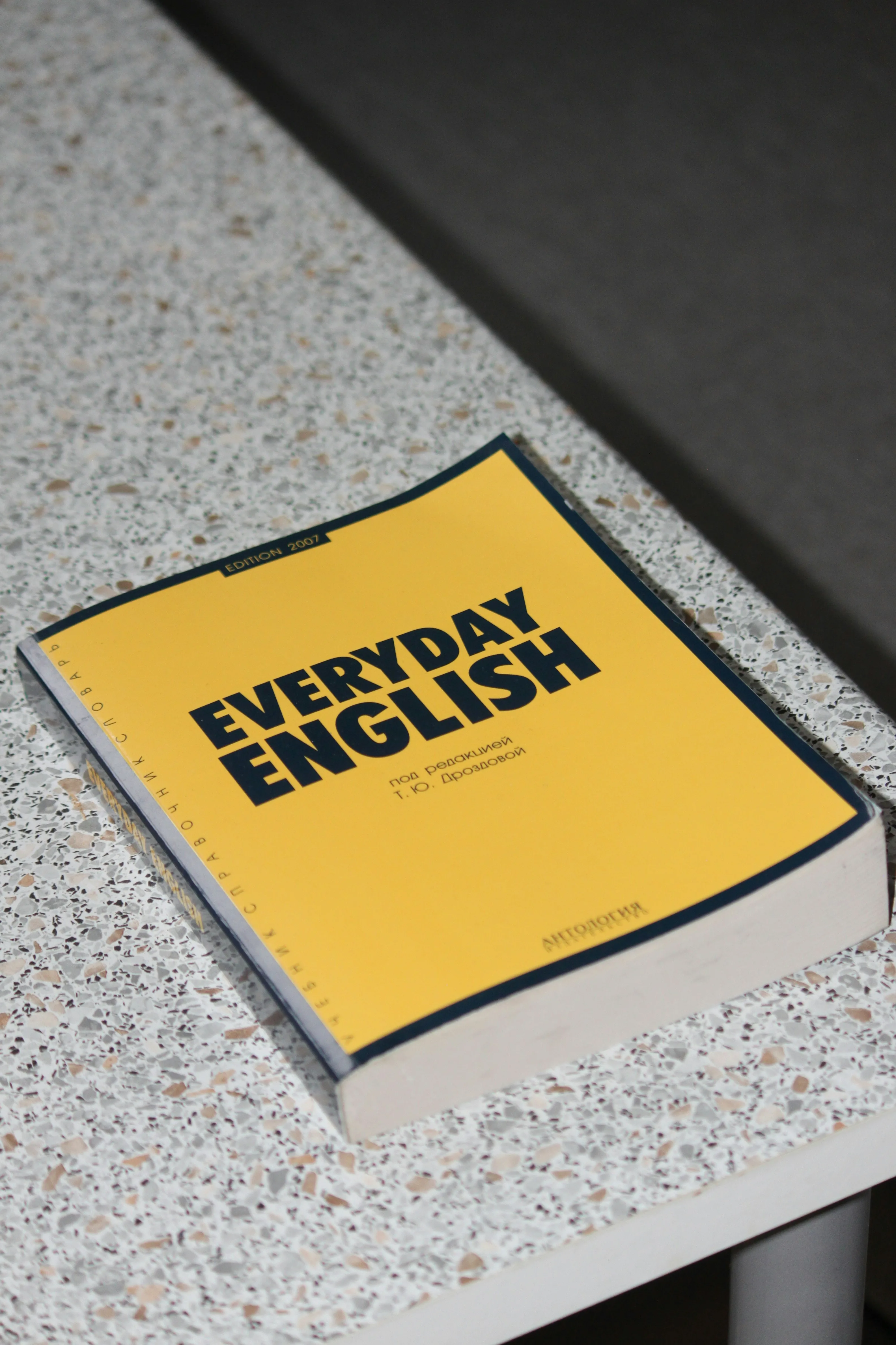 What Support Do Students Get Outside English Lessons at Yorkshire College? - Yorkshire College featured image